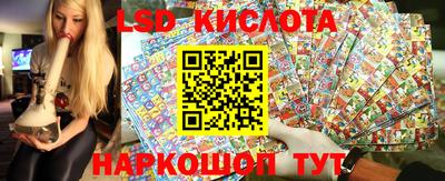 героин Балашиха