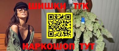 героин Балашиха