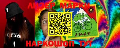 первитин Донской