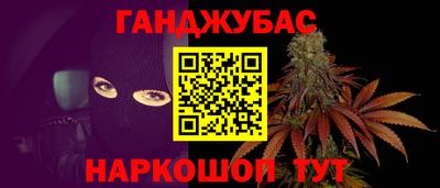 героин Балашиха