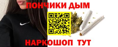 героин Балашиха