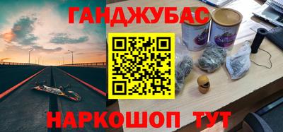 первитин Донской