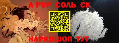 кокаин перу Дубна