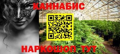 первитин Донской