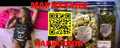 кокаин перу Дубна