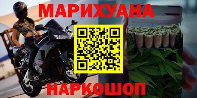 кокаин перу Дубна
