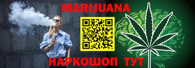 героин Балашиха