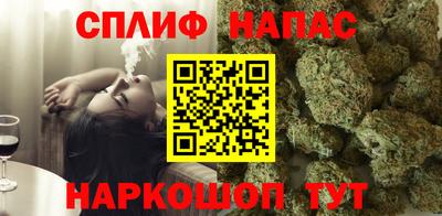 ешки Балаково