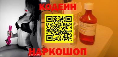 кокаин перу Дубна