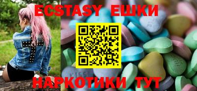 кокаин перу Дубна