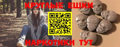 кокаин перу Дубна