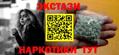 кокаин перу Дубна