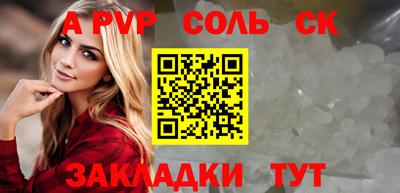 героин Балашиха