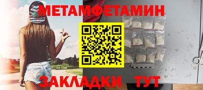 кокаин перу Дубна