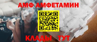 героин Балашиха