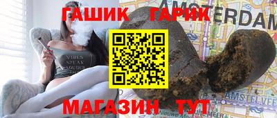 ешки Балаково