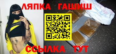 первитин Донской