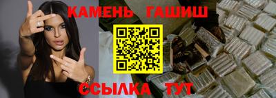 первитин Донской