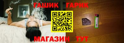 первитин Донской