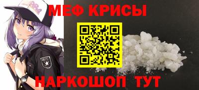 кокаин перу Дубна