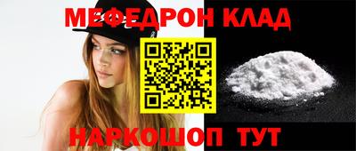кокаин перу Дубна