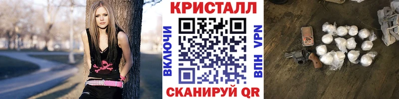 наркота  Мирный  Первитин Декстрометамфетамин 99.9% 