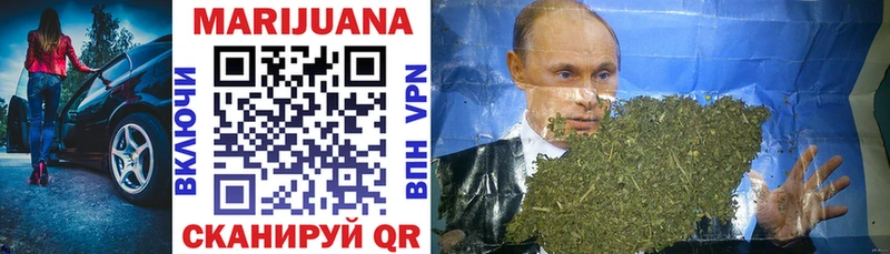 цена   Мирный  OMG ссылка  Канабис MAZAR 